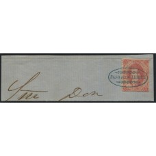 ARGENTINA 1864 GJ 19g RIVADAVIA ESTAMPILLA DE 1ra TIRADA CON VARIEDAD PAPEL RAYADO !!! CON MATASELLO PASO DE LOS LIBRES CORRIENTES PERFECTAMENTE APLICADO EN HERMOSO FRAGMENTO LUJO TOTAL Y RARISIMO U$ 110 ++